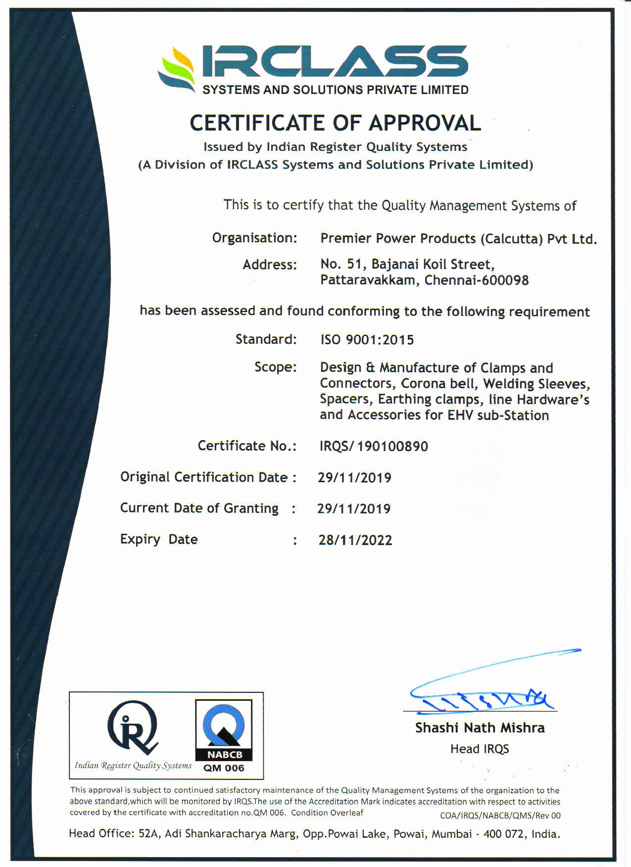 Quality - Premier Power Products